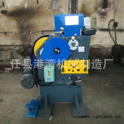 弹簧扁钢剪断机 槽钢切断机 冲孔角铁裁断机