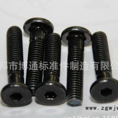 紧固件螺栓 GB5783-86内六角螺栓