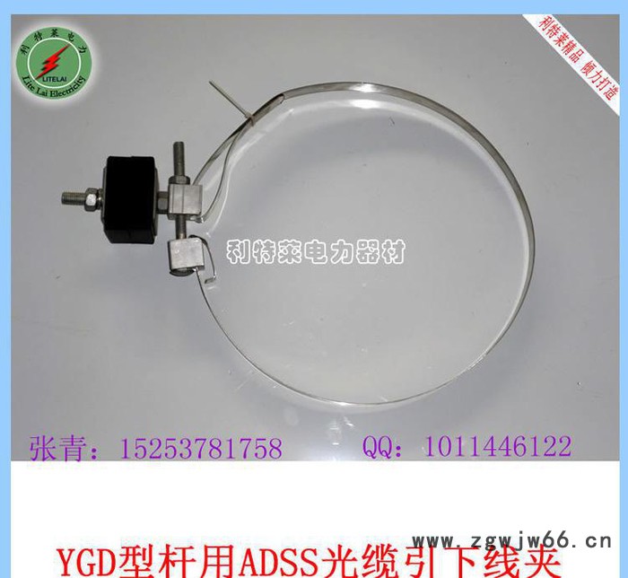 **引下线夹 adss杆用引下抱箍 杆用紧固件惠民政策图3