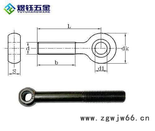 定做 公美制 B7M活节螺栓 高强度活节螺丝 紧固件图2