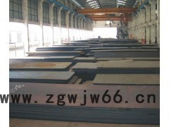 高端紧固件厂,宝钢t10a可零售切割,品质图4