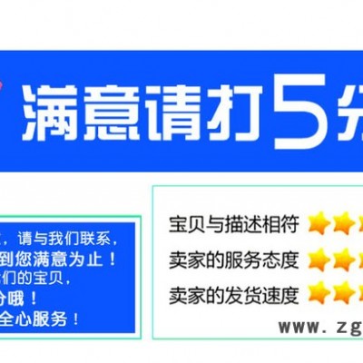 金三丰TLS-W5KN微机控制弹簧拉压试验机