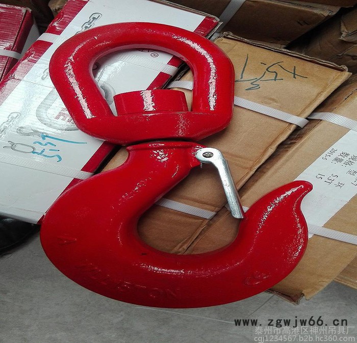 起重弹簧钩 眼型起重钩 起重吊钩 带保险卡弹簧钩 细筋钩 滑车钩 大眼钩**图3