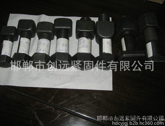 供应 六角螺栓 紧固件 地脚螺栓 质量好 价格优惠图8