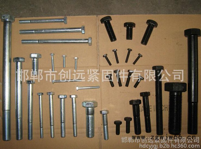 供应 六角螺栓 紧固件 地脚螺栓 质量好 价格优惠图5