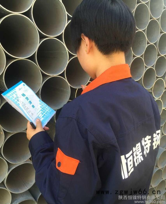 4J29、4J33精密合金螺栓、螺母、法兰、锻件、紧固件、六图2