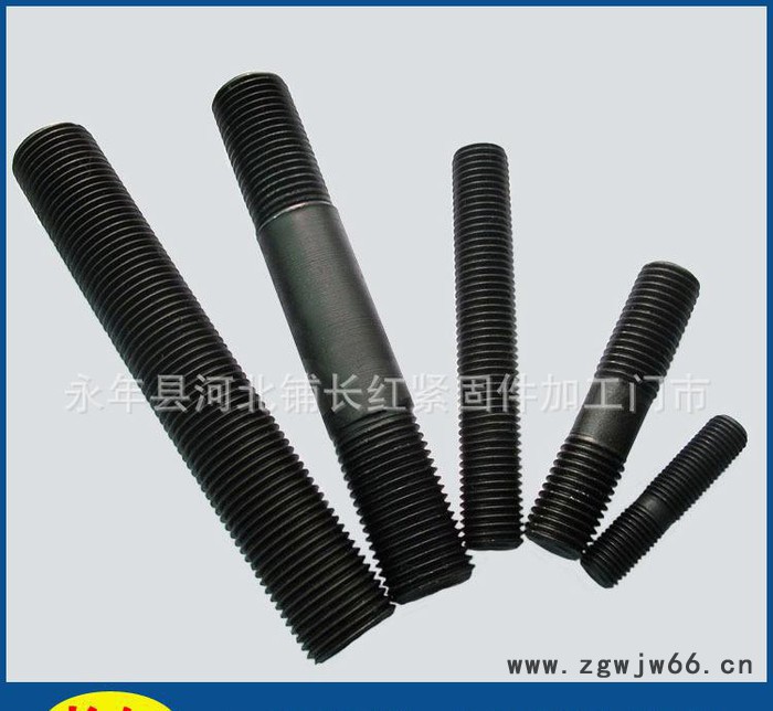 长红紧固件 高强度全螺纹螺栓 10.9级双头螺栓 现货图2