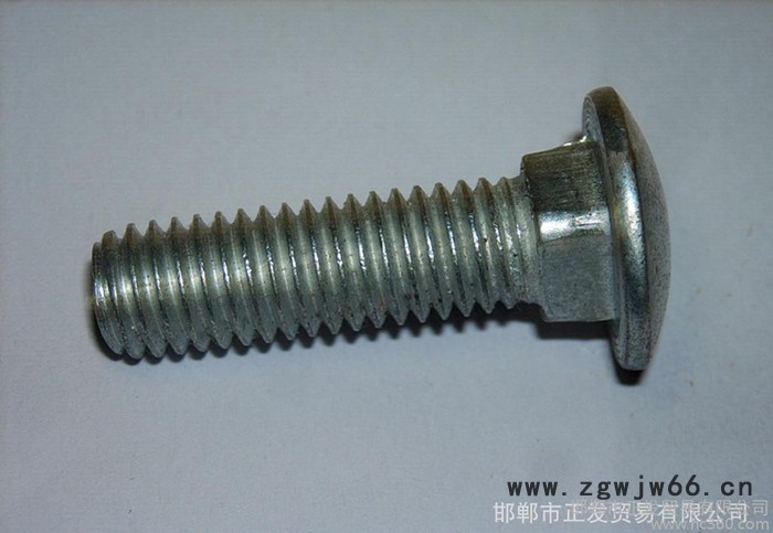 邯郸正发紧固件;GB12半圆头方颈螺栓又称马车栓图2