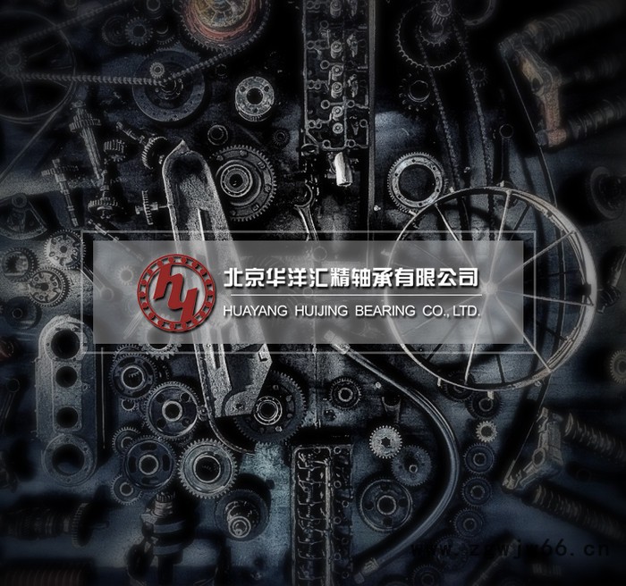 SKF轴承批发SKF 7318 BEGAY轴承图4