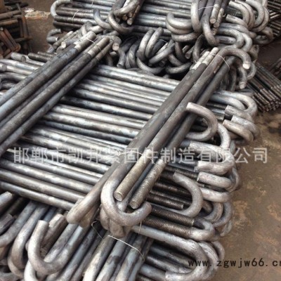大量销售 螺栓 地脚螺栓 定做紧固件高强度地脚螺栓