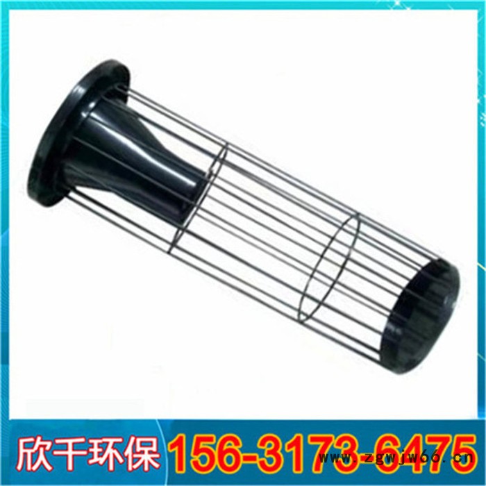 锅炉除尘器骨架-弹簧骨架厂家-欣千环保-**价廉图7