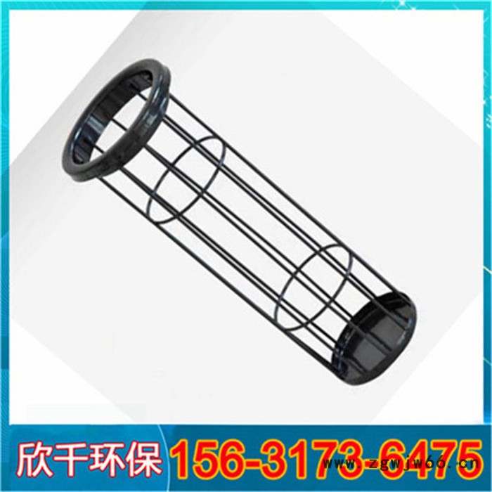 锅炉除尘器骨架-弹簧骨架厂家-欣千环保-**价廉图8