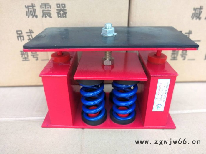 日通组合式弹簧减震器 机床减震器 中央空调减震器图2