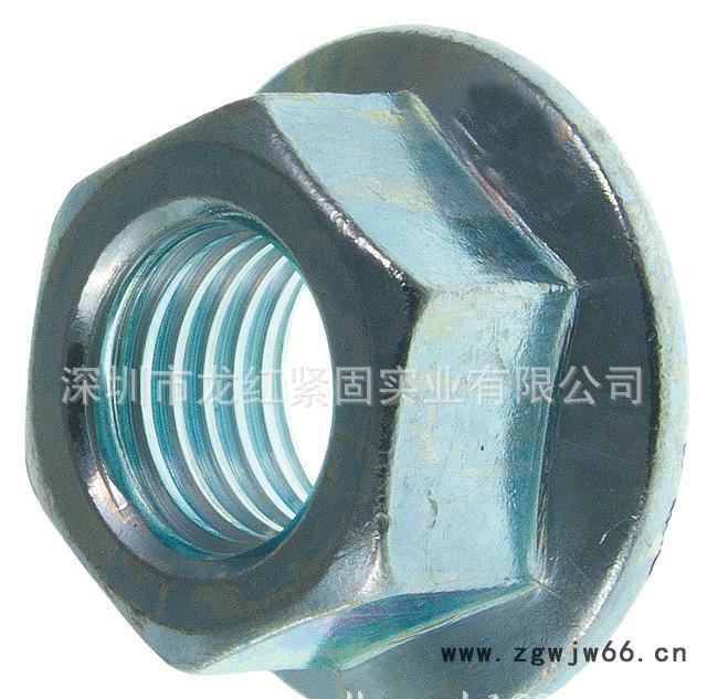 直销不锈钢紧固件 GB6177-M8国标法兰罗母 价格优惠图3