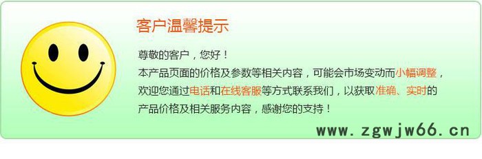 济南  金三丰TLS-PL10机械式弹簧疲劳试验机 试验机 弹簧试验机图2