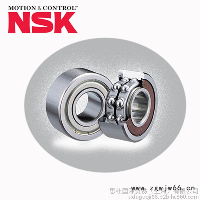 NSK轴承 NSK现货进口轴承 170KBE2802 L轴承  NSK进口轴承图2