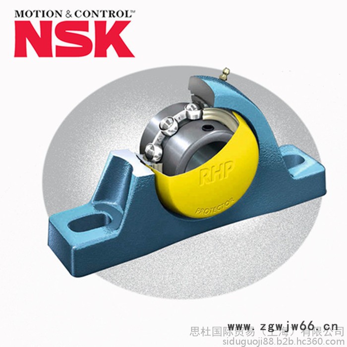 NSK轴承 NSK现货进口轴承 170KBE2802 L轴承  NSK进口轴承图8