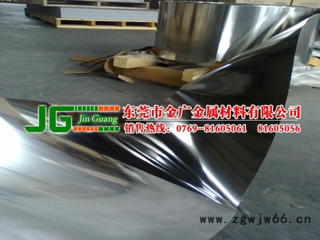 供应介绍301弹簧钢带材质成分（物理性能、化学成分）图4