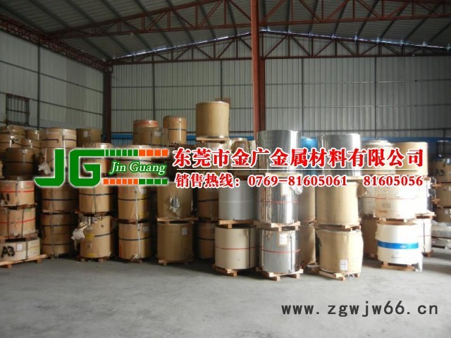 供应介绍301弹簧钢带材质成分（物理性能、化学成分）图2