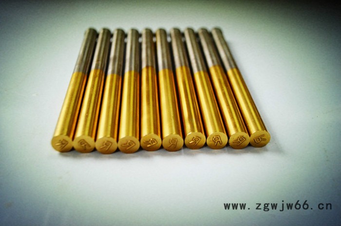 供应冷镦模具、冲棒、冲头、顶针以及汽车紧固件等图8