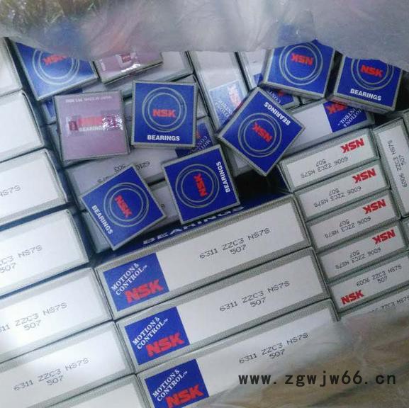 SKF进口轴承608  2Z轴承图2