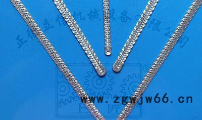 鱼鳞片弹簧机图3