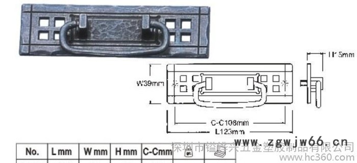 仿古拉手 实木家具拉手 四方拉手 其他紧固件、连接件图3