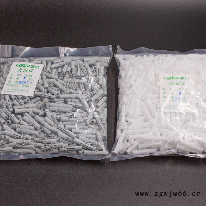 涵尔塑料6*30 塑料膨胀管鱼型尼龙膨胀管膨胀墙塞塑料紧固件膨胀钉螺丝钉各种环境适用白色PE尼龙**塑料**图3
