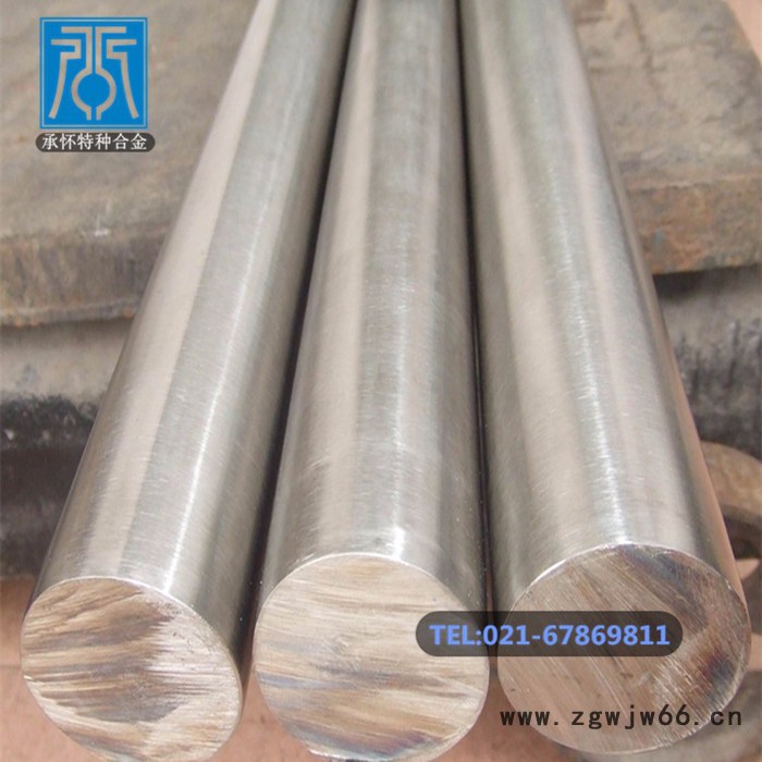 GH4080A高温合金棒材汽车发动机紧固件用图1