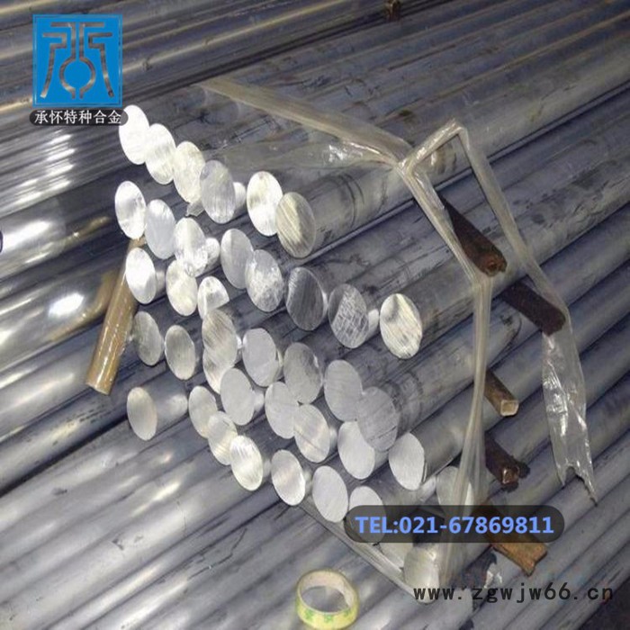 GH4080A高温合金棒材汽车发动机紧固件用图5