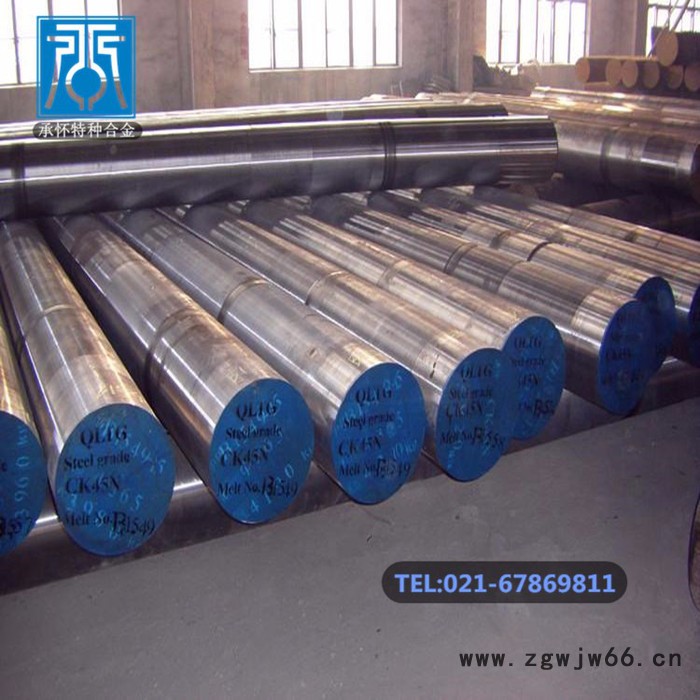 GH4080A高温合金棒材汽车发动机紧固件用图3