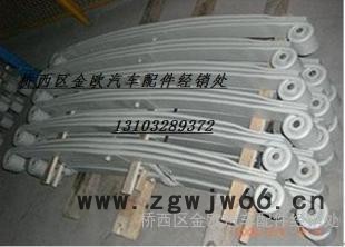 奔驰泵车配件前钢板弹簧总成奔驰卡车配件图6