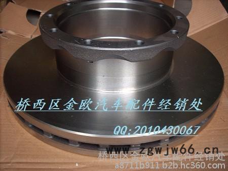 奔驰泵车配件前钢板弹簧总成奔驰卡车配件图8