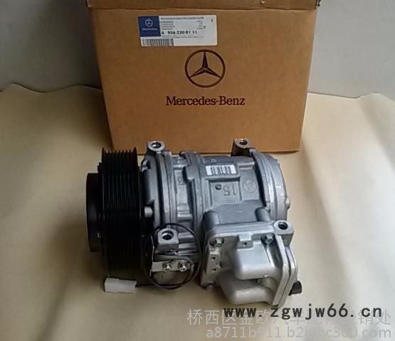 奔驰泵车配件前钢板弹簧总成奔驰卡车配件图3