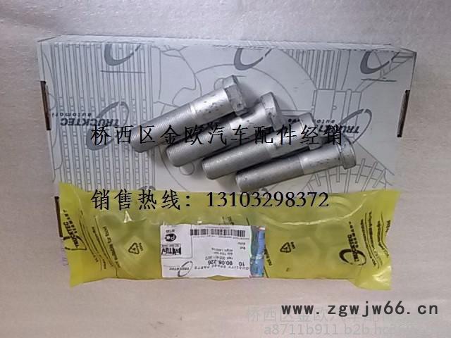 奔驰泵车配件前钢板弹簧总成奔驰卡车配件图4