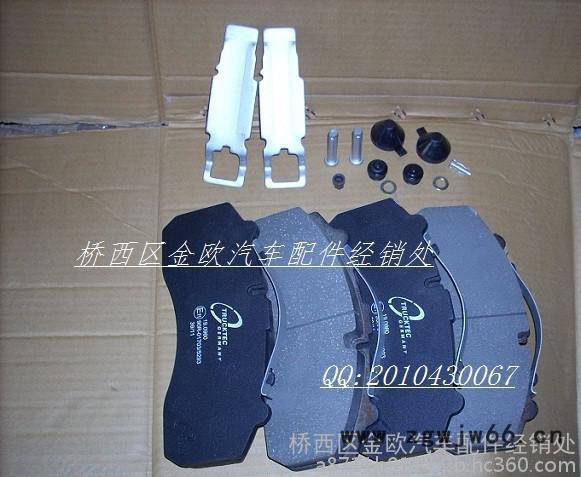 奔驰泵车配件前钢板弹簧总成奔驰卡车配件图7