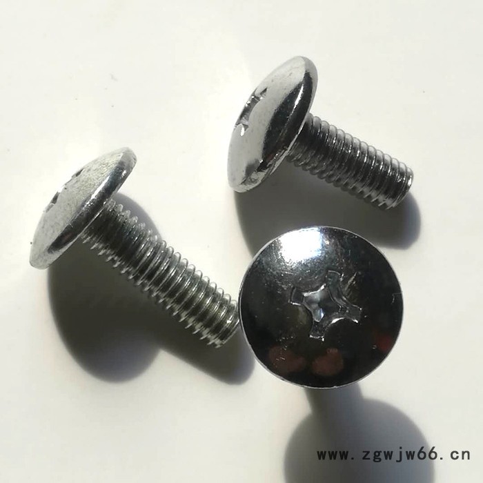 江西上饶可加工定制大扁头 按要求定做 直销紧固件连接件 LED连接件图2