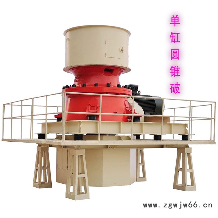 圆锥破碎机 弹簧圆锥破碎机 圆锥式破碎机 圆破图2