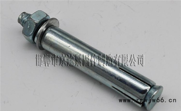 我厂专业生产膨胀螺栓欢迎新老客户来京途紧固件订购品质好质量高图2