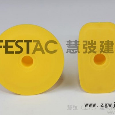 岛海塑料套管紧固件                采