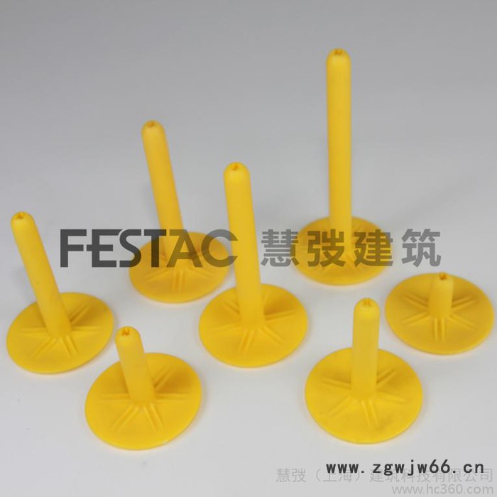 岛海塑料套管紧固件 采图2