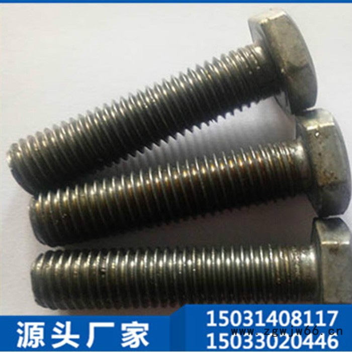 【茂盛紧固件】镀锌30栓**产品保证欢迎咨询图2