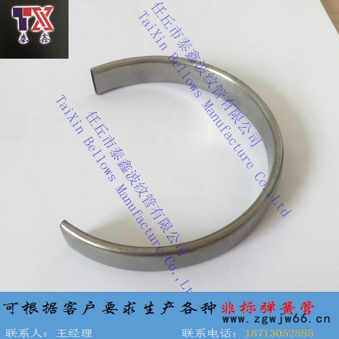 泰鑫  YA150-1.6MPa  非标定制弹簧管图4