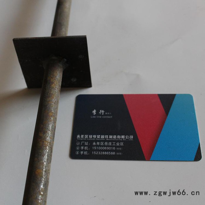 禄亨紧固件现货供应止水螺杆规格齐全图5