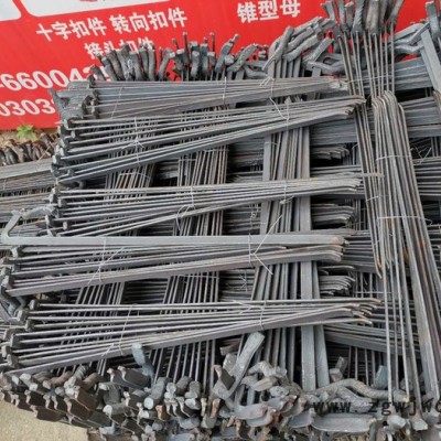 雄宇紧固件 步步紧自产自销