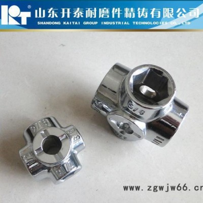 来图来样加工五金配件、紧固件