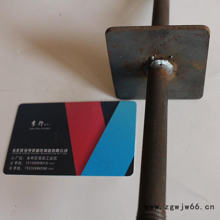 禄亨紧固件现货供应止水螺杆发货及时图2