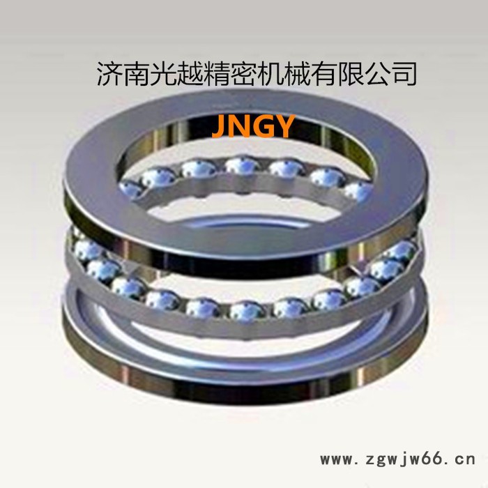 推力球轴承 51160 （8160）机械工程轴承  高速轴承 机械配套轴承图2