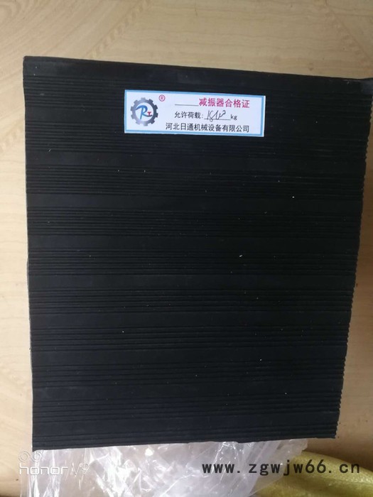 日通大量销售水泵减震器 空调减震器 阻尼弹簧减震器图3