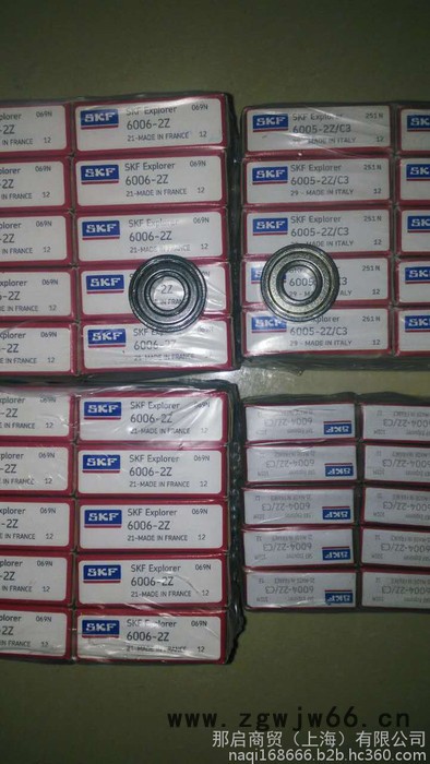 SKF  6004   2Z 轴承 SKF轴承图4